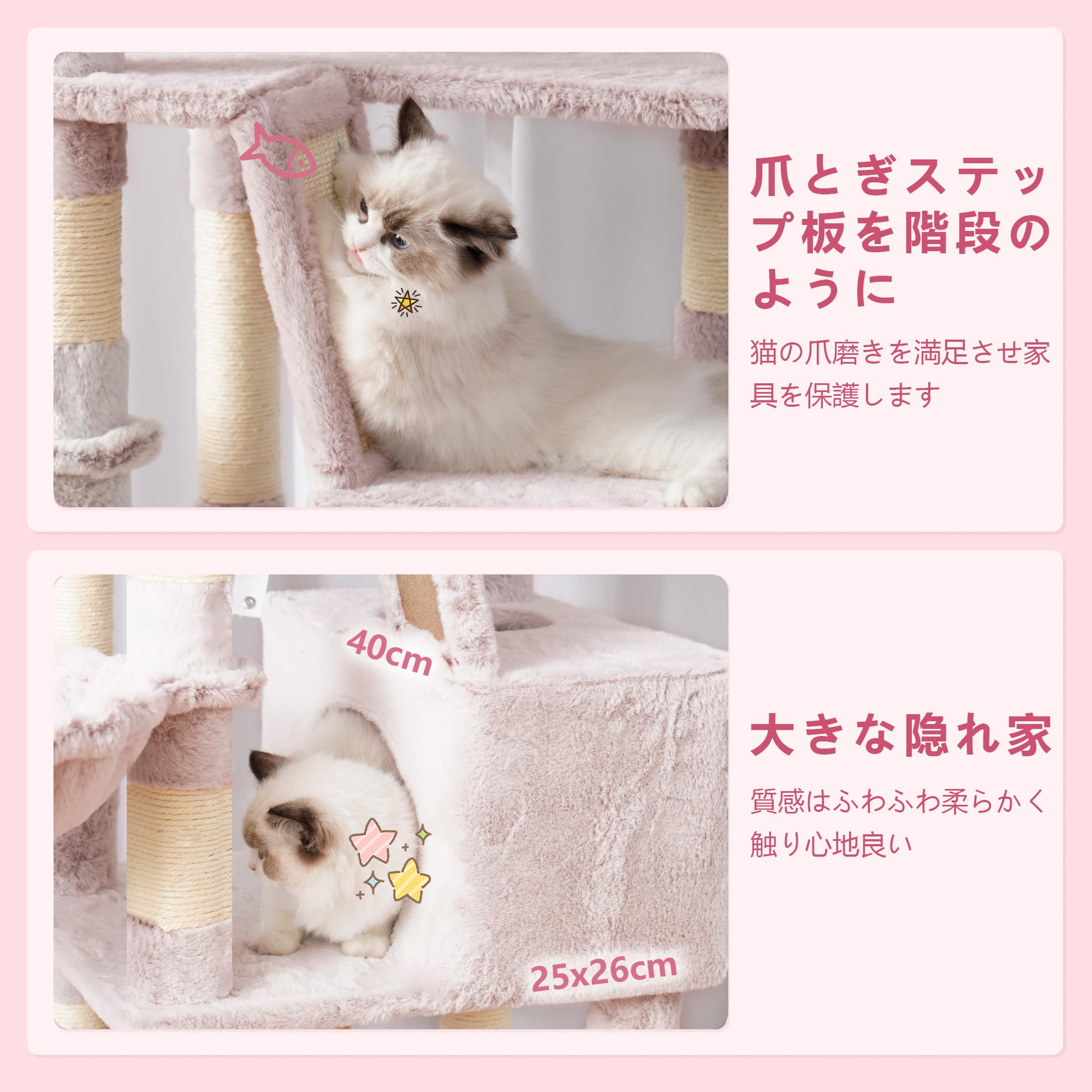 【在庫セール】Heybly キャットタワー 大きな猫や多頭飼い 超スリム 据え置 Amazon | Heybly キャットタワー 大きな猫や多頭飼い 超スリム